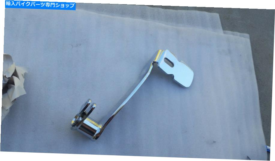 クロームパーツ 純正ハーレーツーリングリアブレーキレバー2014-2020 GENUINE Harley Touring Rear Brake Lever 2014-2020【並行輸入品】