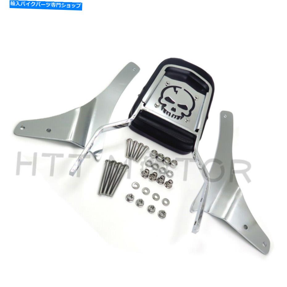 クロームパーツ 05-12スズキBoulevard M50 C50 01-14侵入者のためのChrome Skull Backrest Sissybar Chrome Skull Backrest SissyBar For 05-12 Suzuki Boulevard M50 C50 01-14 Intruder【並行輸入品】