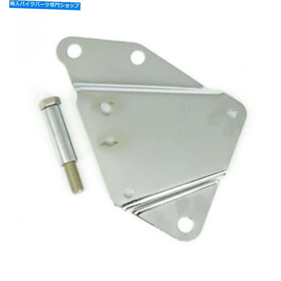 クロームパーツ Paughcoのツールボックスホルダー左、クロム、ハーレーダビッドソン84-99 Paughco Tool Box Holder Left, Chrome, For Harley-Davidson 84-99【並行輸入品】