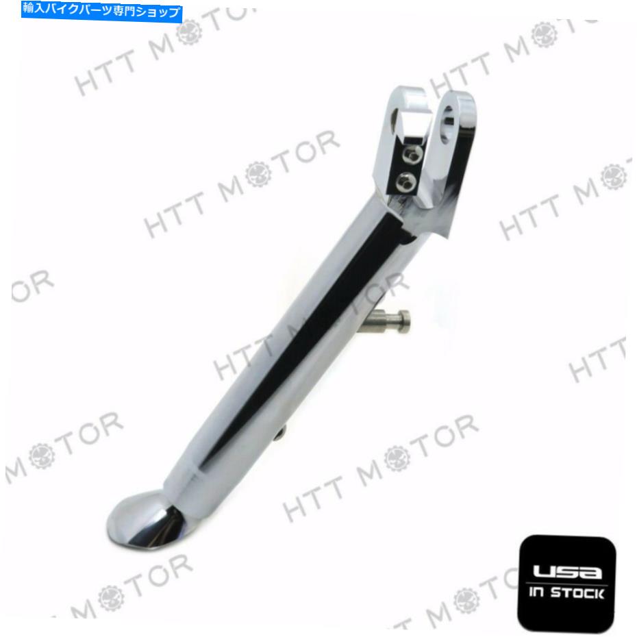 クロームパーツ Suzuki GSXR1000 2009-2014 Chrome USのための調節可能なCNCアルミキックスタンド Adjustable CNC Aluminum Kickstand For Suzuki GSXR1000 2009-2014 Chrome US【並行輸入品】|Us Custom Parts Shop USDM