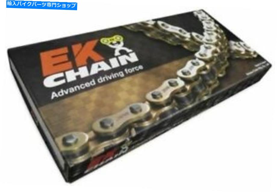クロームパーツ EKチェーンEK 520MVXZ2-130 Chrome 801A-520MVXZ2-130-CHRドライブチェーン57-1040 EK CHAIN EK 520MVXZ2-130 CHROME 801A-520MVXZ2-130-CHR DRIVE CHAINS 57-1040【並行輸入品】