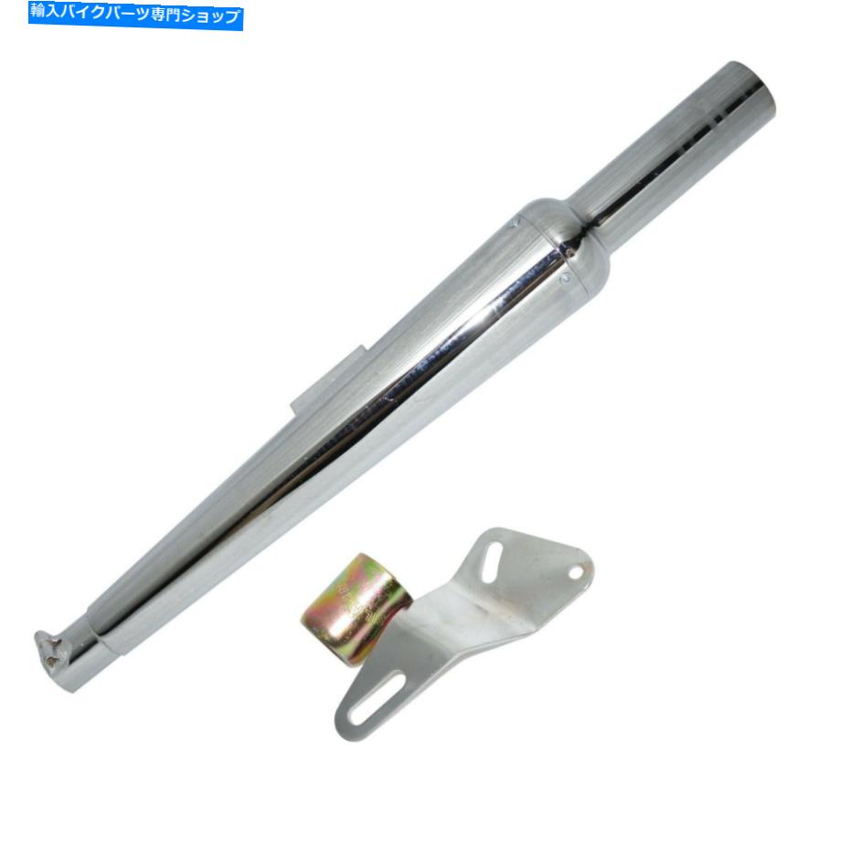 クロームパーツ フィットロイヤルエンフィールドグラスウールゴールドスターエキゾーストサイレンサーw / oバッフルクロムCDN Fits Royal Enfield Glass Wool Goldstar Exhaust Silencer W/o Baffle Chrome CDN【並行輸入品】|Us Custom Parts Shop USDM