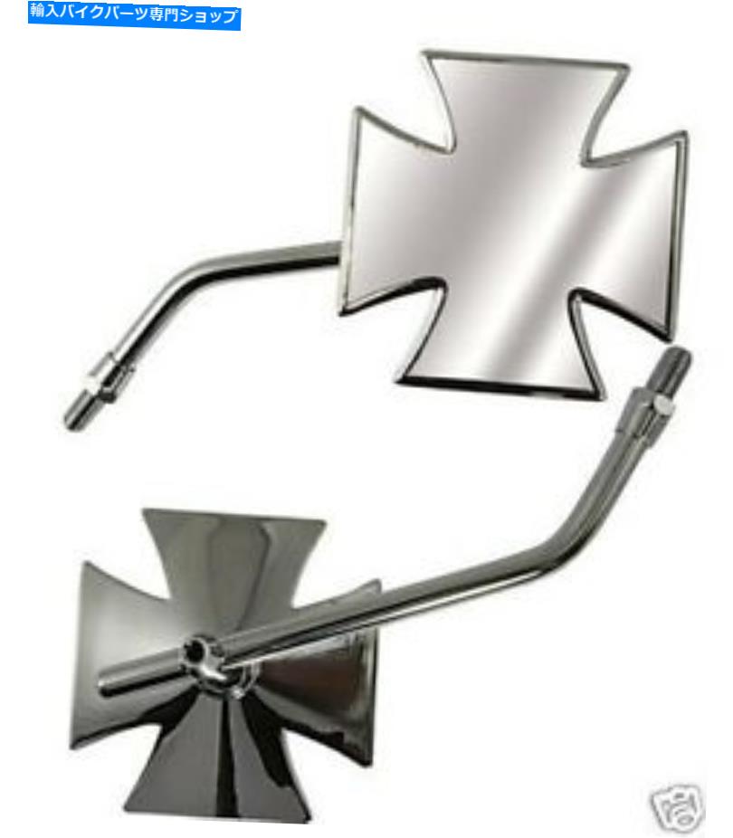クロームパーツ バイクITマルタクロスオートバイスクータークワッドミラー10mmスレッドクロム Bike It Maltese Cross Motorcycle Scooter Quad Mirrors 10mm Thread Chrome【並行輸入品】