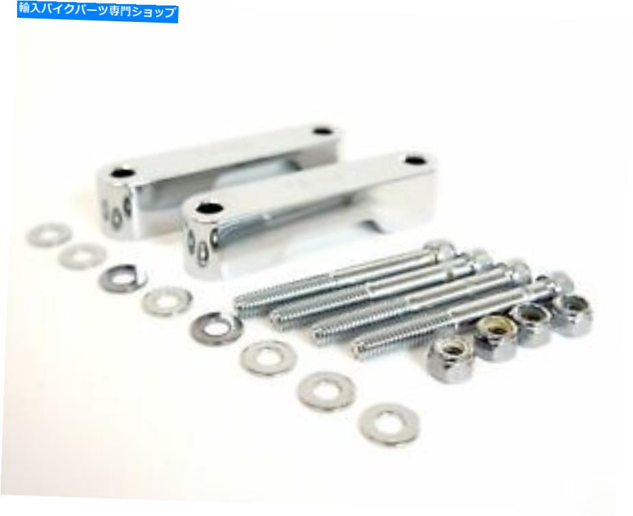 クロームパーツ HAWG HALTERS HHI Chrome .89 \