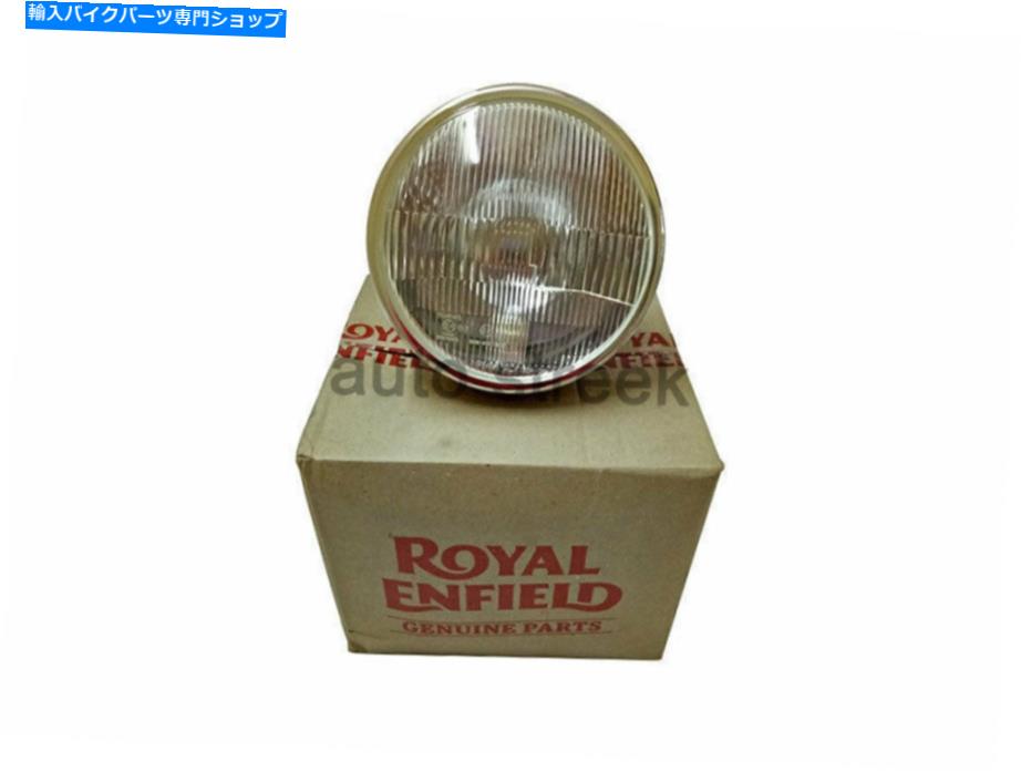 クロームパーツ 純正ロイヤルエンフィールドGTコンチネンタル535ccヘッドライトランプアセンブリ Genuine Royal Enfield GT Continental 535cc Head light lamp Assembly with Bulb【並行輸入品】