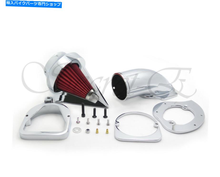 クロームパーツ ホンダスピリットACE 750 1998-2013クロムのスパイクエアクリーナーキット吸気フィルター Spike Air Cleaner Kits Intake Filter For Honda Spirit Ace 750 1998-2013 Chrome【並行輸入品】