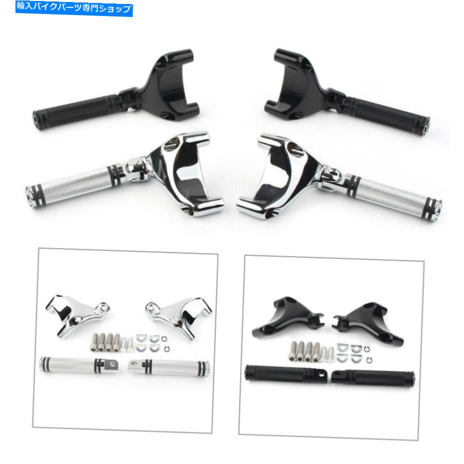 クロームパーツ 旅客フットレストペグはハーレースポーツスターXL883 1200 1PAIRのための支援（後部） Passenger Footrest Peg Supports(REAR)FOR Harley Sportster XL883 1200 1pair【並行輸入品】