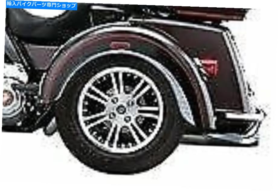 クロームパーツ Kuryakyn Top Fenderはハーリートリケ09-17のフェンダーアクセント Kuryakyn Top Fender Accents for Harley Trike 09-17【並行輸入品】