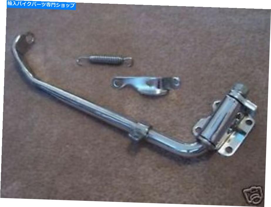 クロームパーツ ハーレーキックスタンドキットビッグツインパンヘッドナックルヘッド50061-36E（72） Harley Kickstand Kit Big Twin Panhead Knucklehead 50061-36E (72)【並行輸入品】