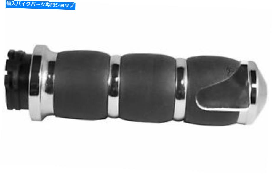クロームパーツ エイボングリップエアー93フライボスベルベットエアクッショングリップ - クロム Avon Grips AIR-93-FLY-BOSS Velvet Air Cushion Grips with Throttle Boss - Chrome【並行輸入品】