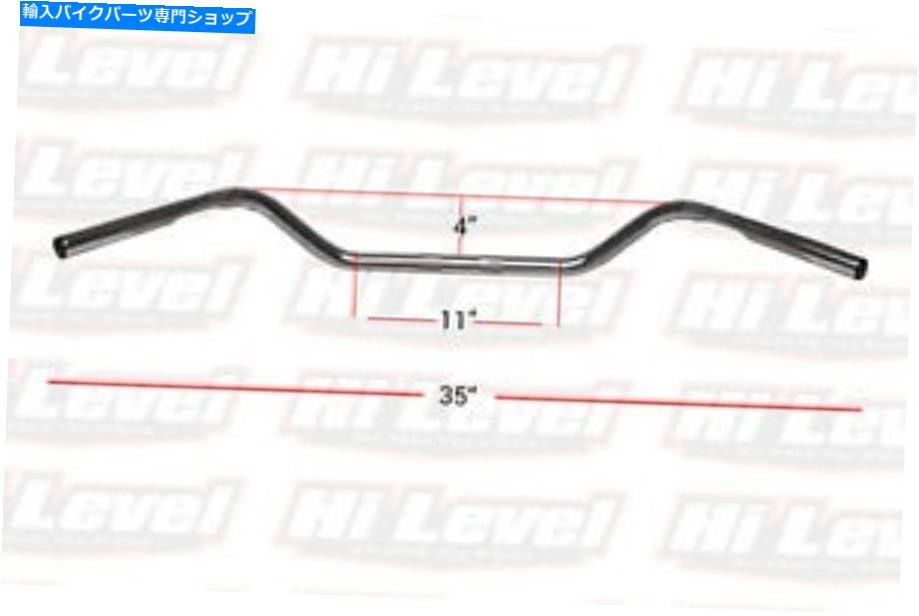 クロームパーツ Chrome 4 "ライズグライドスタイルハンドルバーハンドルバーズ新しい1"直径 CHROME 4" RISE GLIDE STYLE HANDLE BARS HANDLEBARS NEW 1" DIAMETER【並行輸入品】|Us Custom Parts Shop USDM
