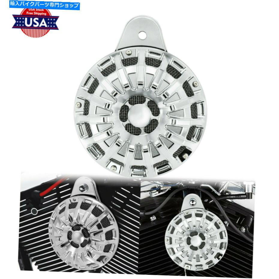 クロームパーツ オートバイクロームホーンスピーカーカバーフィットハーレーツーリングビッグツイン1991-2020 Motorcycle Chrome Horn Speaker Cover Fit For Harley Touring Big Twin 1991-2020【並行輸入品】