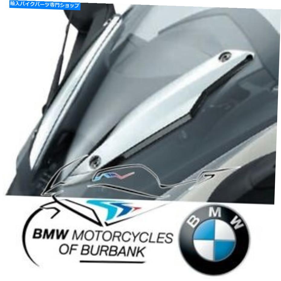 クロームパーツ （K48）K1600GT Chrome Windshield Trim、Right本物BMW Motorradオートバイ (K48) K1600GT Chrome Windshield Trim, Right Genuine BMW Motorrad Motorcycle【並行輸入品】