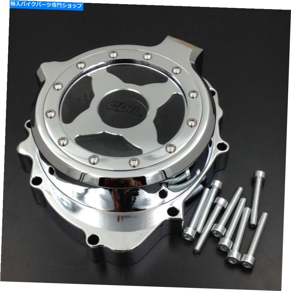 クロームパーツ Billet jandenスポーダーファーバンプーCBR600RR 03-06クロープ左側用 - オリジナルのタイトルを表示 Billet エンジンステーターカバー ヒンドゥー CBR600RR 03-06 クローム左側用- show original title【並行輸入品】