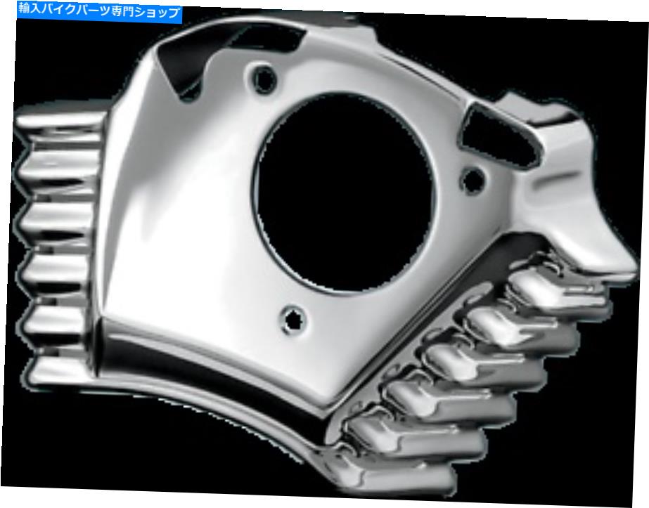 クロームパーツ クライャキンスロットルサーボモーターカバークロム＃8657 Kuryakyn Throttle Servo Motor Cover Chrome #8657【並行輸入品】