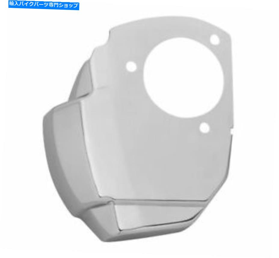 クロームパーツ クライャキンスロットルサーボモーターカバークロームハーレー - ダビッドソンFLH 2017 Kuryakyn Throttle Servo Motor Cover CHROME Harley-Davidson FLH 2017【並行輸入品】