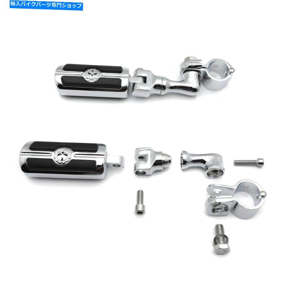 クロームパーツ 1.25インチエンジンガードフレームチューブのためのクロムアングル調整可能スカルフットペグ Chrome Angled Adjustable Skull Foot Peg For 1.25\