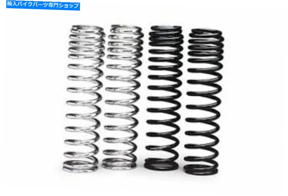 クロームパーツ 14シリーズの標準スプリングスプログレッシブサスペンションクローム02-1352C 14 Series Standard Springs Progressive Suspension Chrome 02-1352C【並行輸入品】