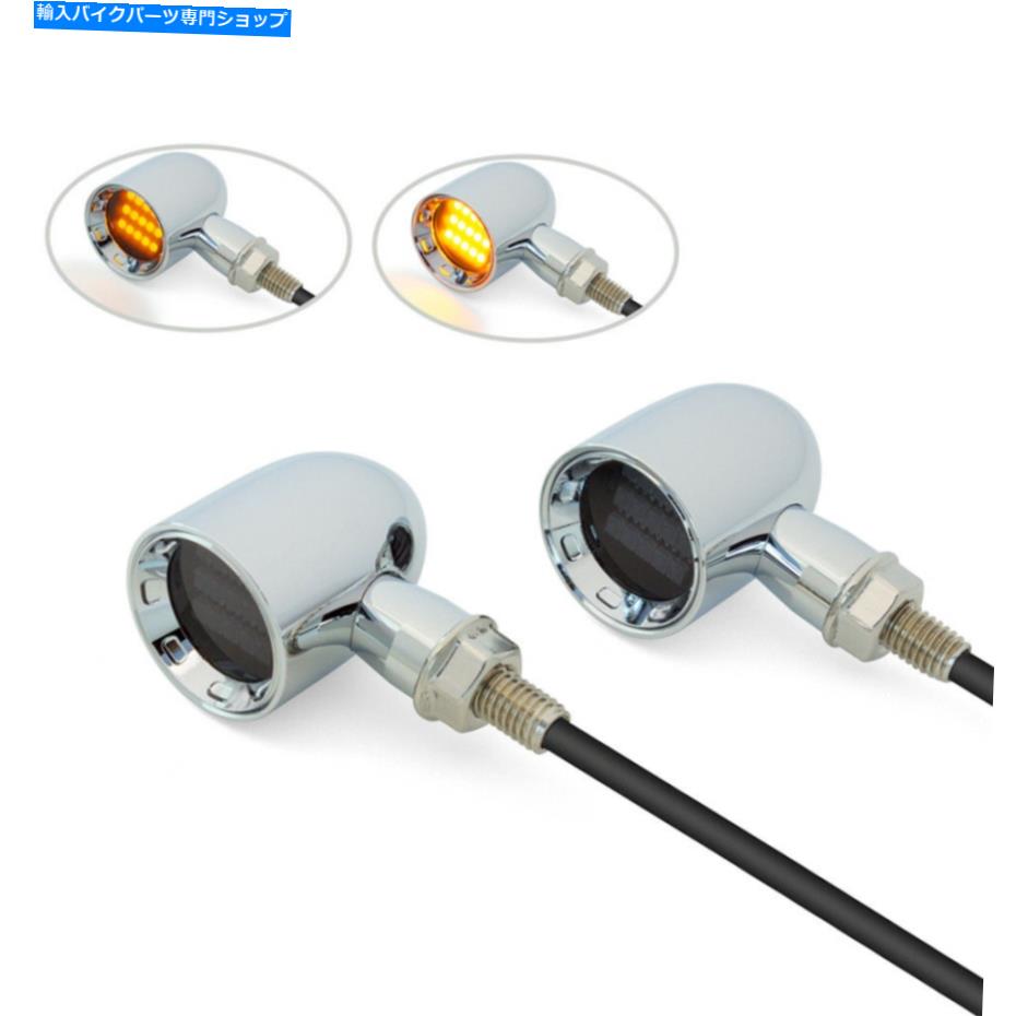クロームパーツ バイクLEDインジケータクラシッククロムCNCビレットアルミニウムカスタム - ペア Motorbike LED Indicators Classic Chrome CNC Billet Aluminium Custom - PAIR【並行輸入品】