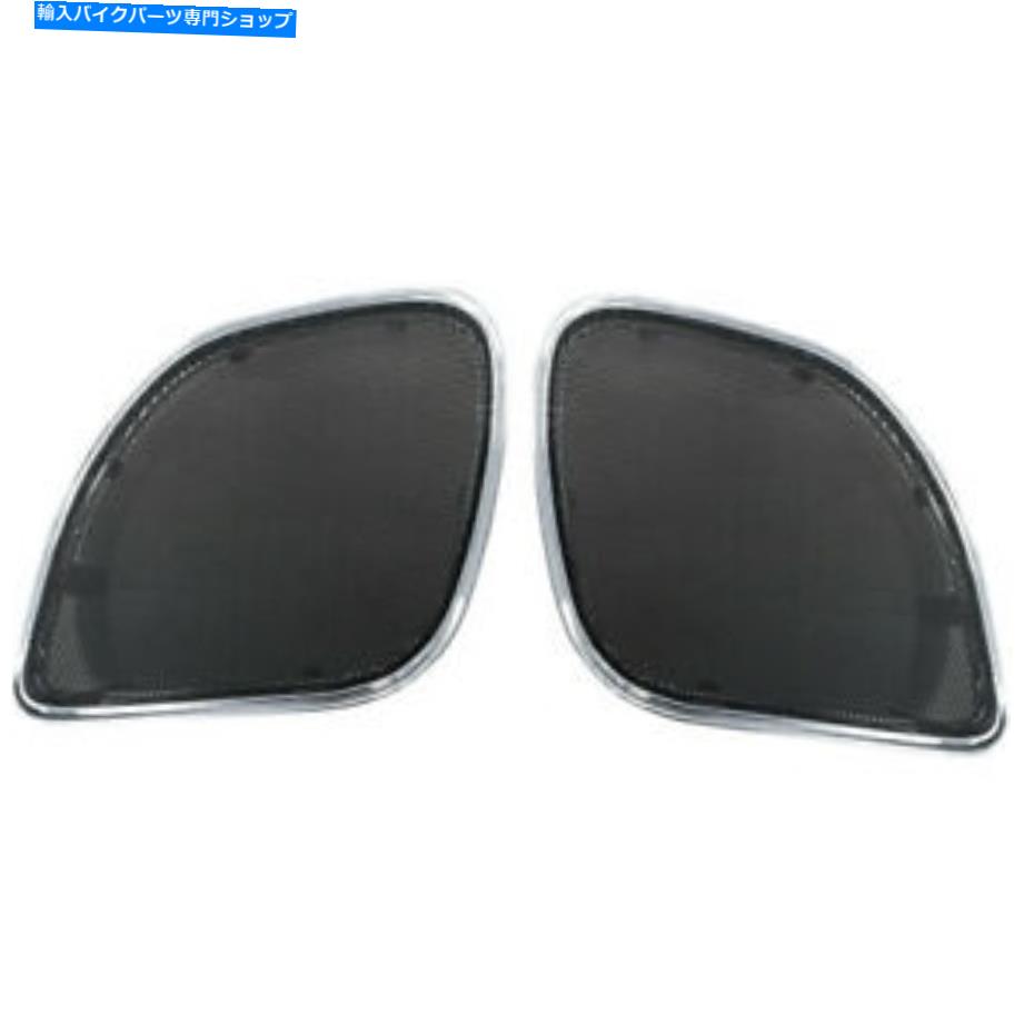 クロームパーツ HOGTUNESクロームトリムメッシュフロントフェアリングスピーカーグリルハーレーロードグライド15-19 Hogtunes Chrome Trim Mesh Front Fairing Speaker Grilles Harley Road Glide 15-19【並行輸入品】