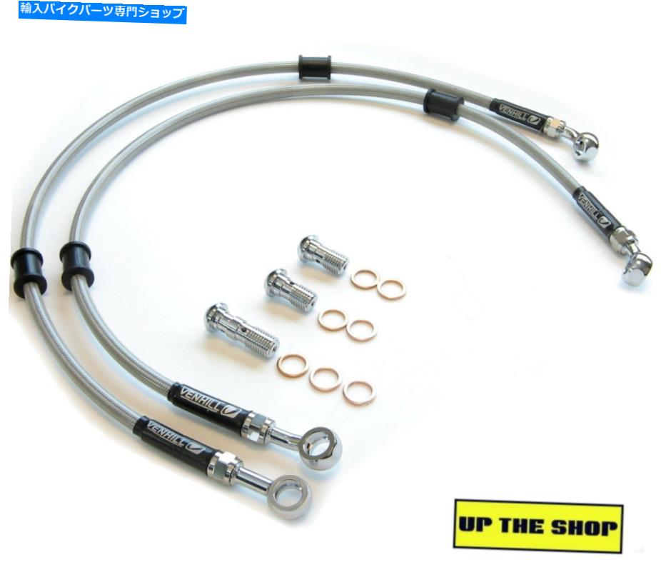 クロームパーツ DUCATI ST4 S 996 2001-02 Venhillステンレス編組ブレーキラインホースレース DUCATI ST4 S 996 2001-02 VENHILL stainless braided brake lines hoses RACE【並行輸入品】