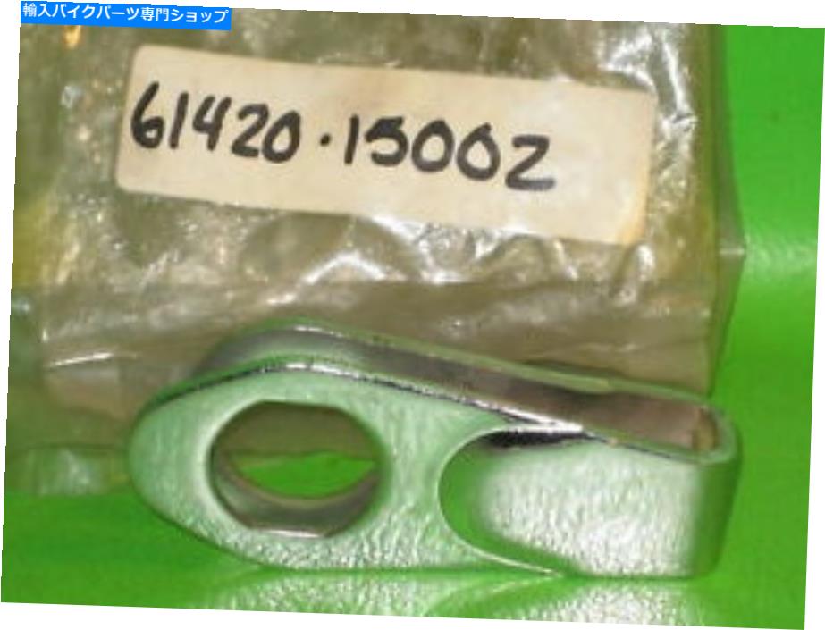 クロームパーツ 鈴木GT250 GT500 T350 T500 250左チェーンアジャスタ新OEM＃61420-15002 SUZUKI GT250 GT500 T350 T500 250 LEFT CHAIN ADJUSTER NEW OEM # 61420-15002【並行輸入品】