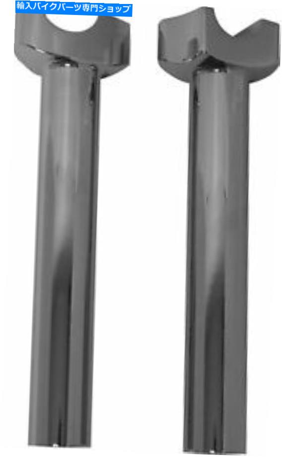 クロームパーツ 新しいハードドライブHバーアルミニウムライザー04-563 NEW HARDDRIVE H-Bar Aluminum Risers 04-563【並行輸入品】