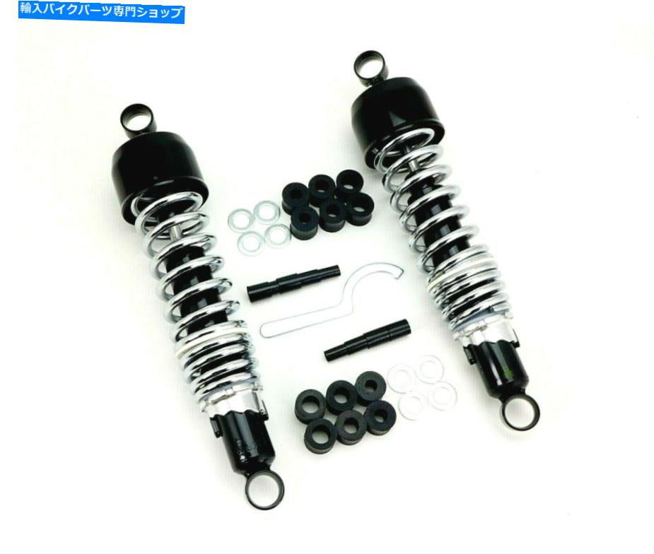 クロームパーツ 2Fastmoto調整可能なショックアブソーバー黒＆Chrome 325mm眼の目w /黒のシュラウド 2FastMoto Adjustable Shock Absorbers Black & Chrome 325mm Eye-Eye w/Black Shroud【並行輸入品】