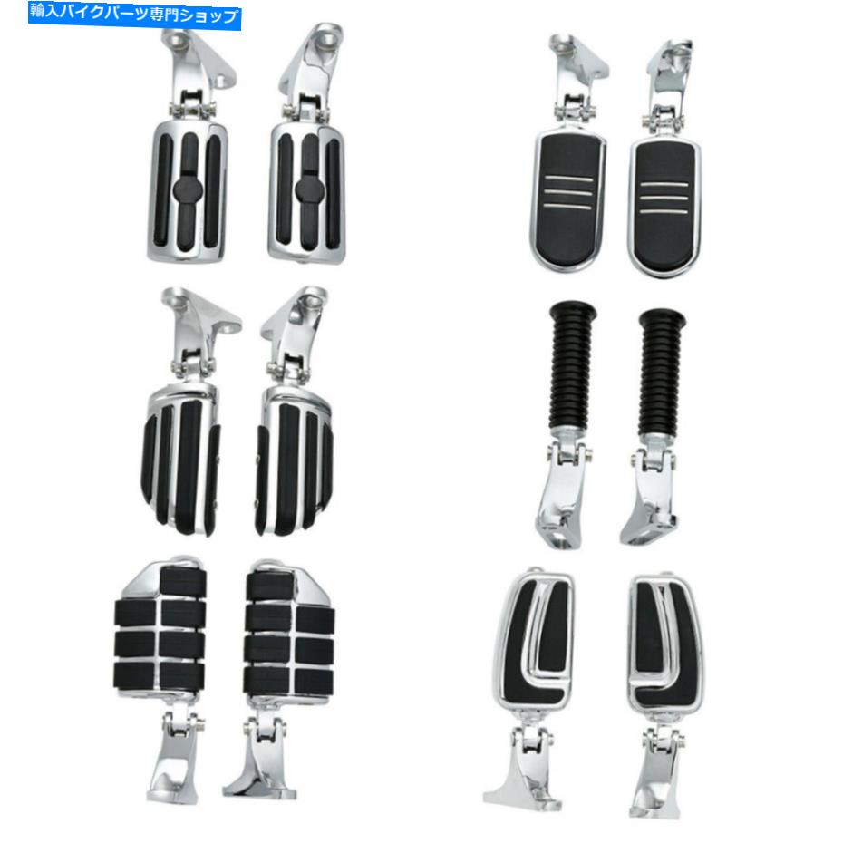 クロームパーツ リアの旅客足のペグマウントキットフィットハーレーロードキンググライド1993-2021 Rear Passenger Foot Pegs Mount Kit Fit For Harley Road King Glide 1993-2021【並行輸入品】