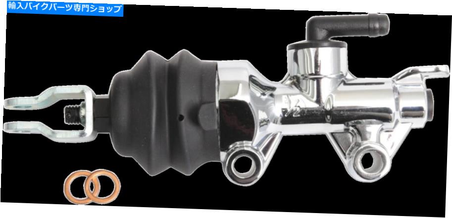 クロームパーツ クロームリアブレーキマスターシリンダーアセンブリハーレーアイロン883 2009-2013 10 11 12 Chrome Rear Brake Master Cylinder Assembly Harley Iron 883 2009-2013 10 11 12【並行輸入品】