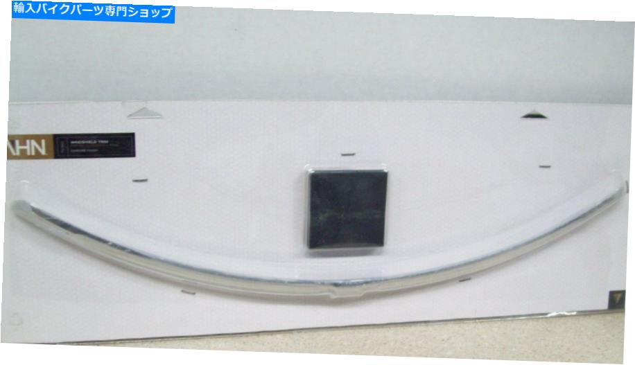 クロームパーツ Nos Kuryakyn Bahn Chrome Windshield Trim 1996-2013 Touring Tike 9607 NOS Kuryakyn Bahn Chrome Windshield Trim 1996-2013 Touring Tike 9607【並行輸入品】 34,231円