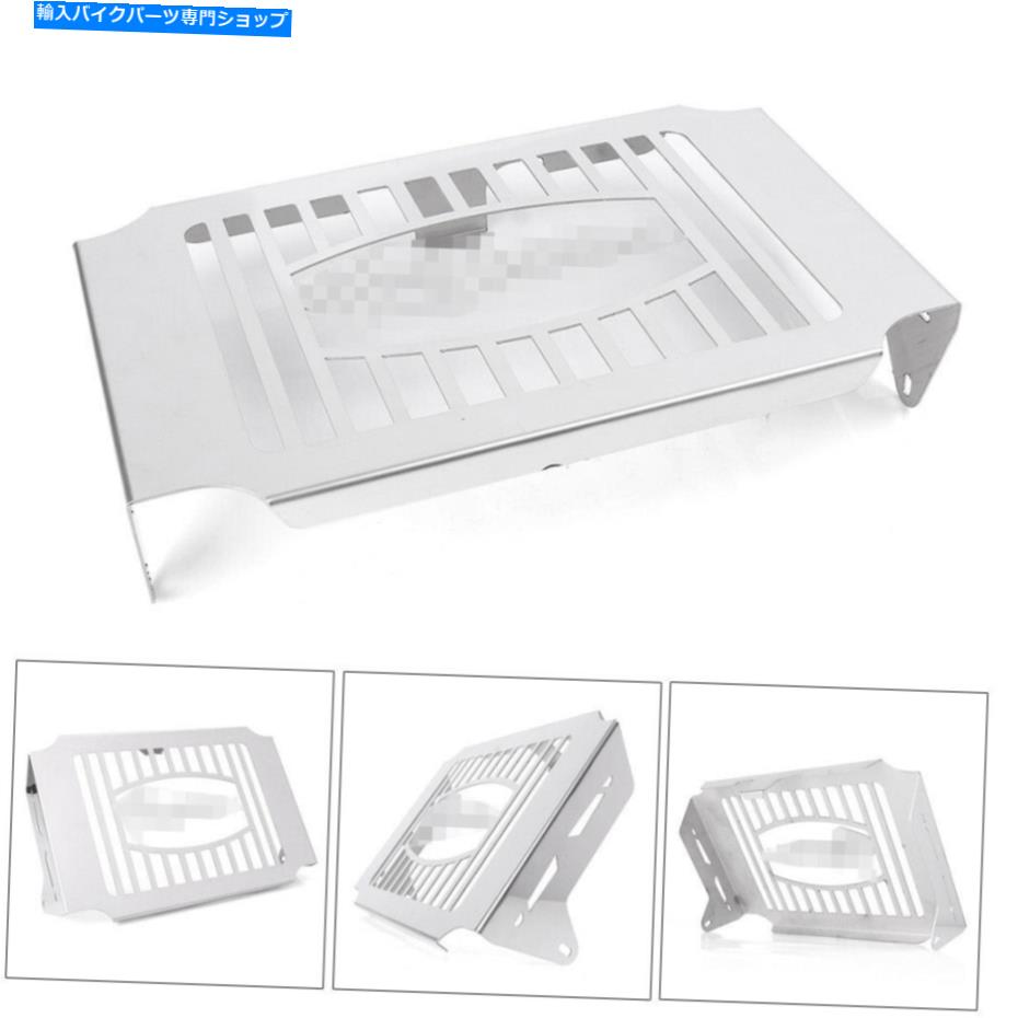 クロームパーツ ホンダマグナVF750 1994-2003クロム用オートバイラジエーターグリルガードカバー Motorcycles Radiator Grille Guard Cover For Honda Magna VF750 1994-2003 Chrome【並行輸入品】 32,476円