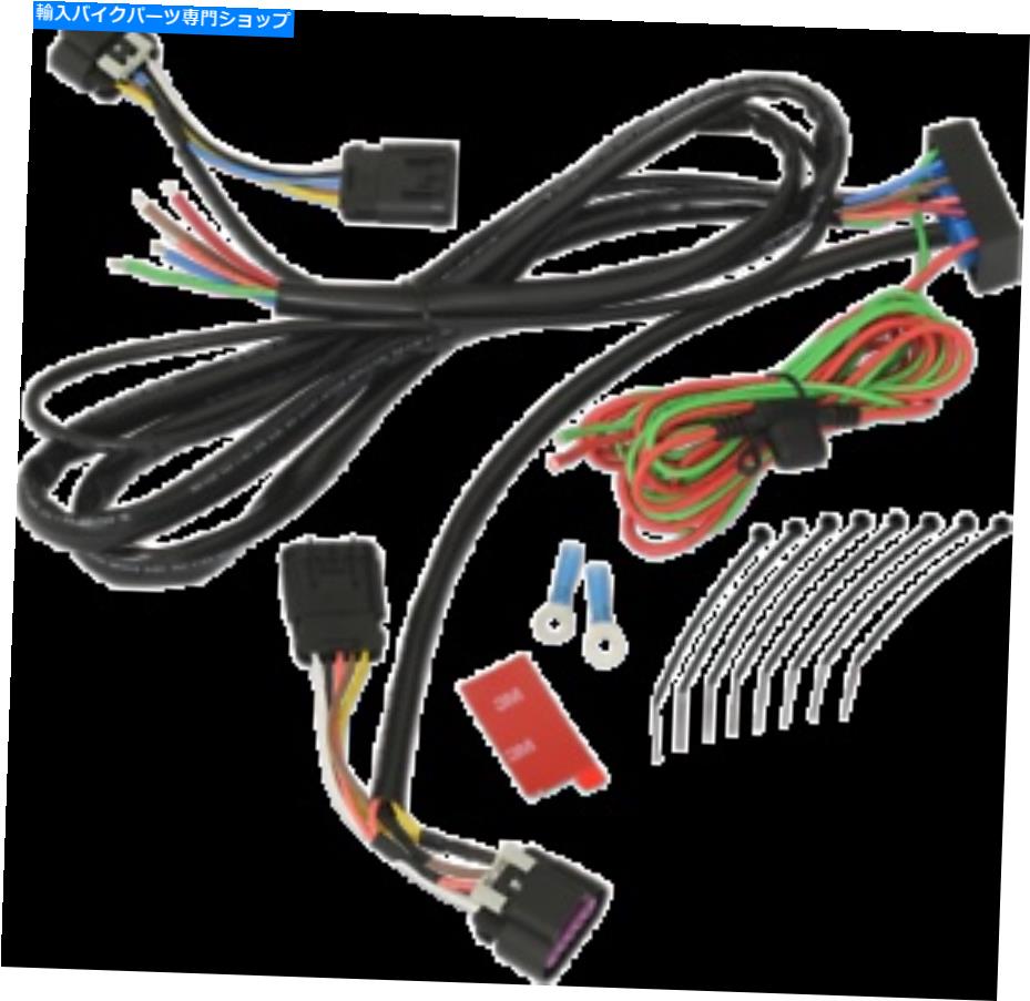 クロームパーツ クローム41-362トレーラーワイヤーハーネスを表示 SHOW CHROME 41-362 TRAILER WIRE HARNESS【並行輸入品】