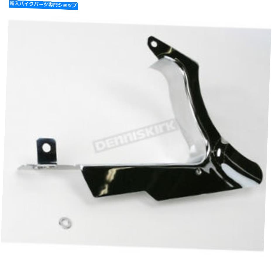 クロームパーツ Drag Specialties Chrome Lower Belt Guard - 1202-0076 Drag Specialties Chrome Lower Belt Guard - 1202-0076【並行輸入品】