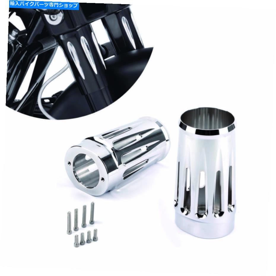 クロームパーツ ハーレーツーリング1984-2013 Electra Glideアメリカの船のためのシルバーフォークブーツスライダーカバー Silver Fork Boot Slider Cover For Harley Touring 1984-2013 Electra Glide US SHIP【並行輸入品】