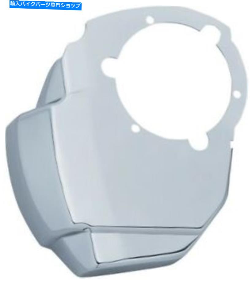 クロームパーツ クライャキン精密スロットルサーボモーターカバークロム＃9342ハーレーダビッドソン Kuryakyn Precision Throttle Servo Motor Cover Chrome #9342 Harley Davidson【並行輸入品】