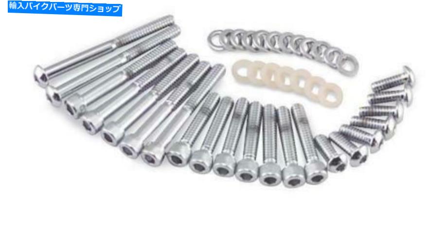 クロームパーツ クロムカバーハードウェアキット65 PCSプライマリカムトランス?ハーリーダイナソフト07-11 Chrome Cover Hardware Kit 65 pcs Primary Cam Trans ~ Harley Dyna Softail 07-11【並行輸入品】
