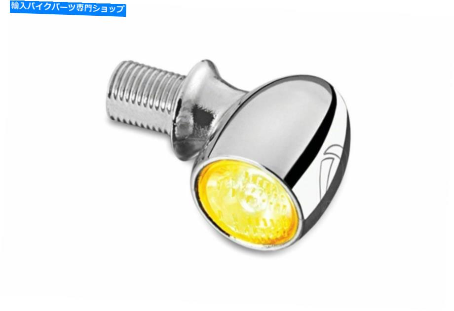 クロームパーツ クライャキンアトマーカーライトクロム Kuryakyn Atto Marker Lights Chrome【並行輸入品】 32,476円