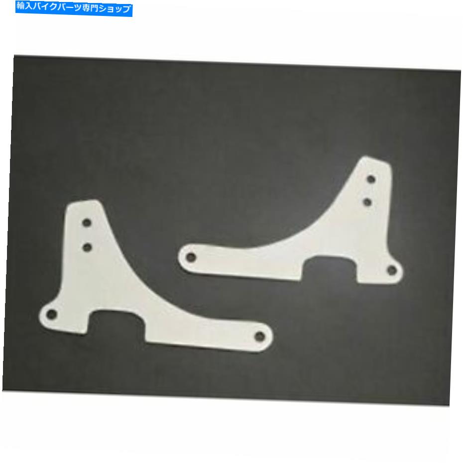 クロームパーツ Highway Hawk SissybarブラケットのみChrome HH-527-1043a. HIGHWAY HAWK SISSYBAR BRACKETS ONLY CHROME HH-527-1043A【並行輸入品】