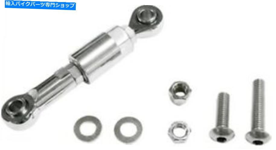 クロームパーツ ハードドライブ衝撃式エンジンスタビライザーリンク1984-2008ハーレーFXR、FLT、DYNA HardDrive Shock Type Engine Stabilizer Link 1984-2008 Harley FXR, FLT, Dyna【並行輸入品】