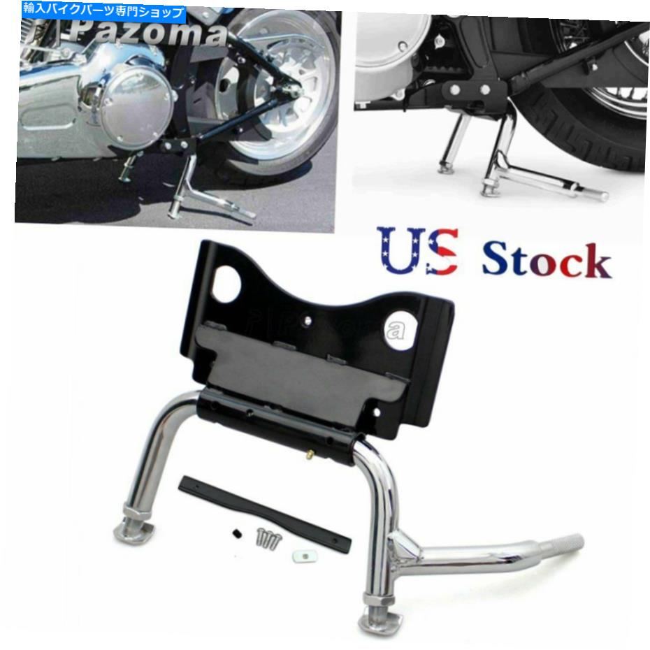 クロームパーツ harley touring Electra 09-16 91573-09Aの交換 Adjustable Center Stand for Harley Touring Electra 09-16 91573-09A Replacement【並行輸入品】