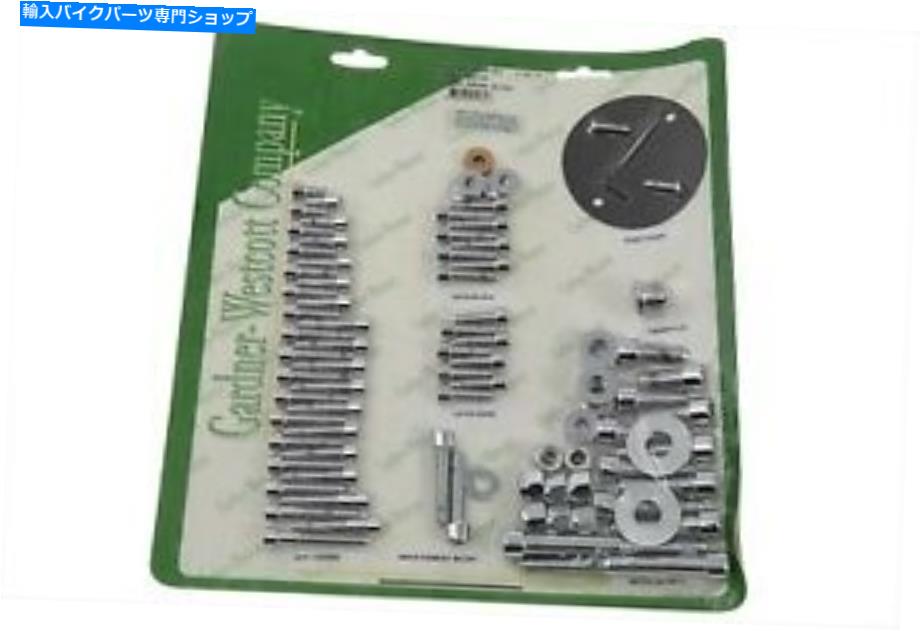 クロームパーツ ハーレーダビッドソンのためのエンジンドレスアップキットアレンクロムV-Twin Engine Dress Up Screw Kit Allen Chrome for Harley Davidson by V-Twin【並行輸入品】