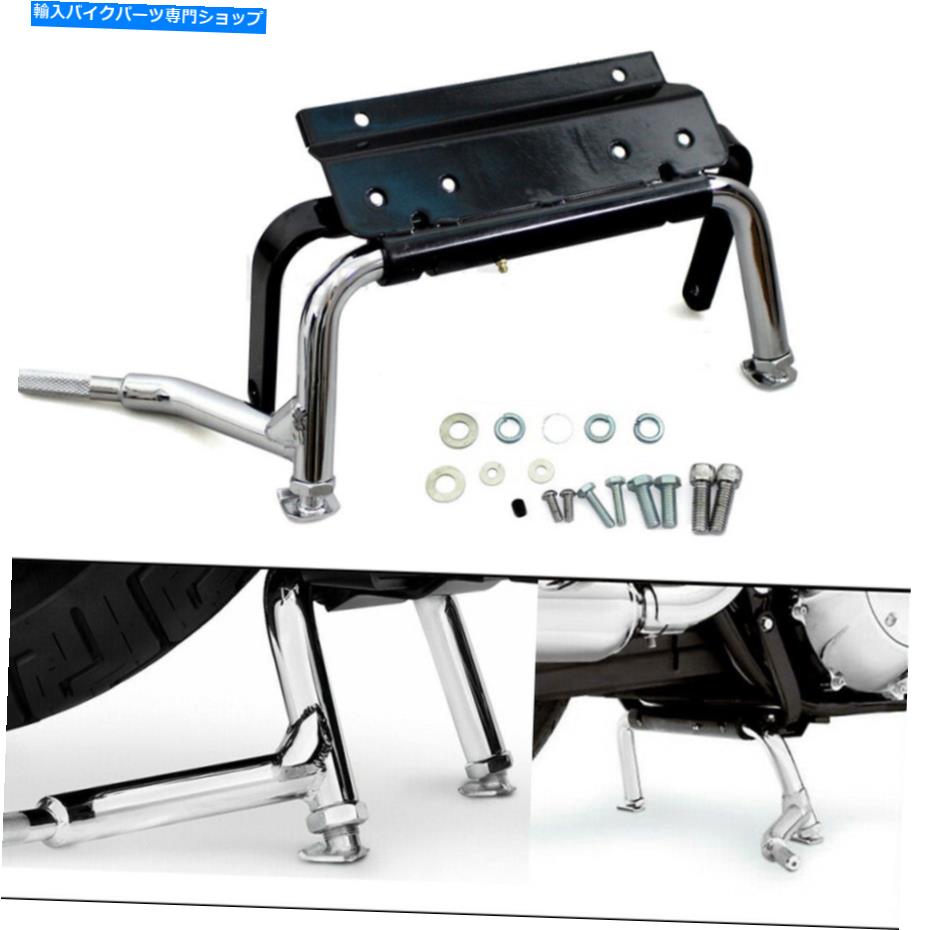 クロームパーツ ハーレーツーリングFLHX FLTR 1999-2008のための頑丈な調節可能なクロームセンタースタンド Heavy Duty Adjustable Chrome Center Stand for Harley Touring FLHX FLTR 1999-2008【並行輸入品】