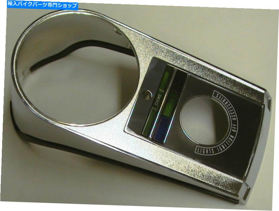 クロームパーツ ダッシュパネル68-84シャベルヘッドFLH 80-90 FXWG FXST 91-95進化ソフト DASH PANEL 68-84 Shovelhead FLH 80-90 FXWG FXST 91-95 Evolution SOFTAIL【並行輸入品】