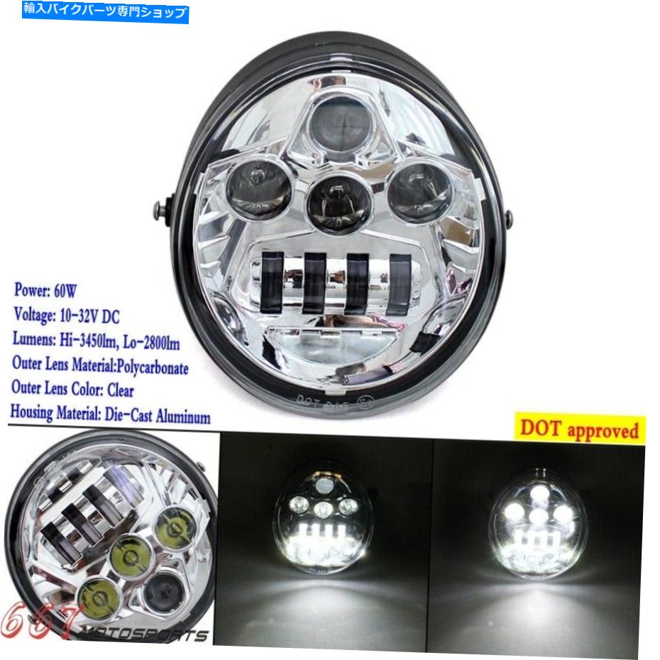 クロームパーツ ハーレーダビッドソンVRSCA VRSC VRSC VROD用LEDヘッドライトランプ。ドット承認 LED Headlight Lamp For Harley Davidson VRSCA V-Rod VRSC VRod .. DOT Approved【並行輸入品】