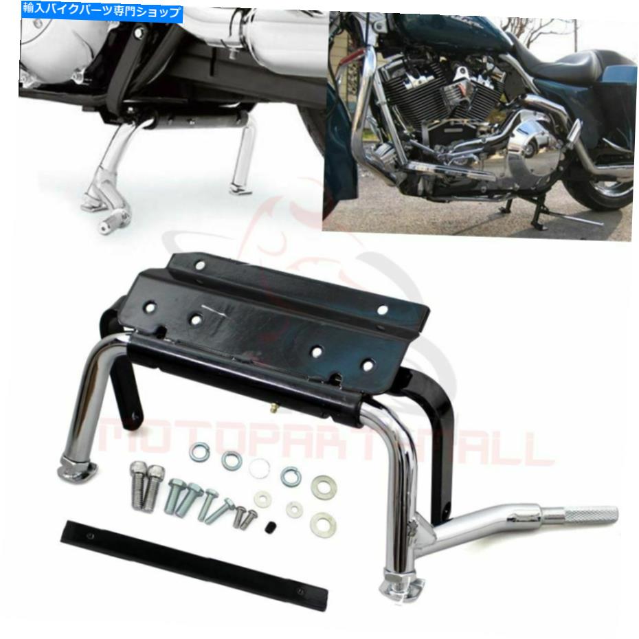 クロームパーツ Harley Touring Flht Flhr 1999-2008のためのクロム調節可能なセンターサービススタンド Chrome Adjustable Center Service Stand For Harley Touring FLHT FLHR 1999-2008 US【並行輸入品】