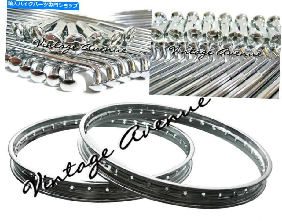 D89] HONDA SL90 SL100 XL100 K0-'76 F+R SPOKE 72PCS (D - Foto 11