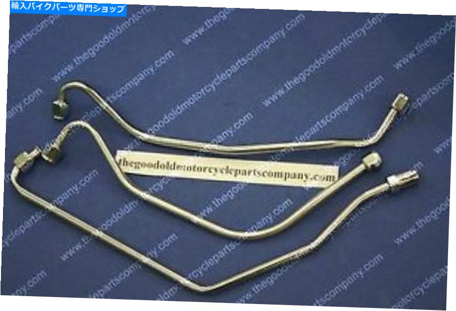 クロームパーツ ハーレーダビッドソン1938-57ビッグツインクロームエコノミー油ラインセット Harley Davidson 1938-57 Big Twin Chrome Economy Oil Line Set【並行輸入品】
