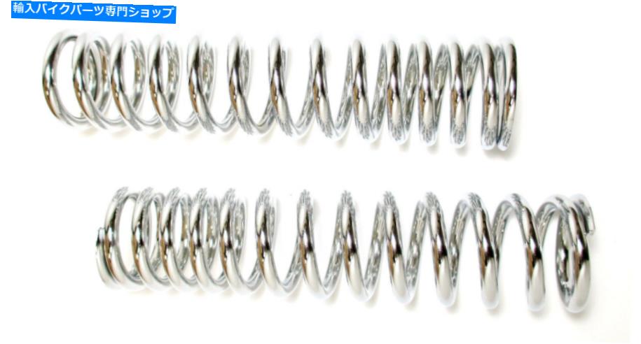 クロームパーツ hagon Chromeスプリングス雑音雑音源146 - 199ポンドスプリングセット新品 Hagon chrome Springs Triumph Norton Medium 146 - 199 LBS spring set NEW【並行輸入品】