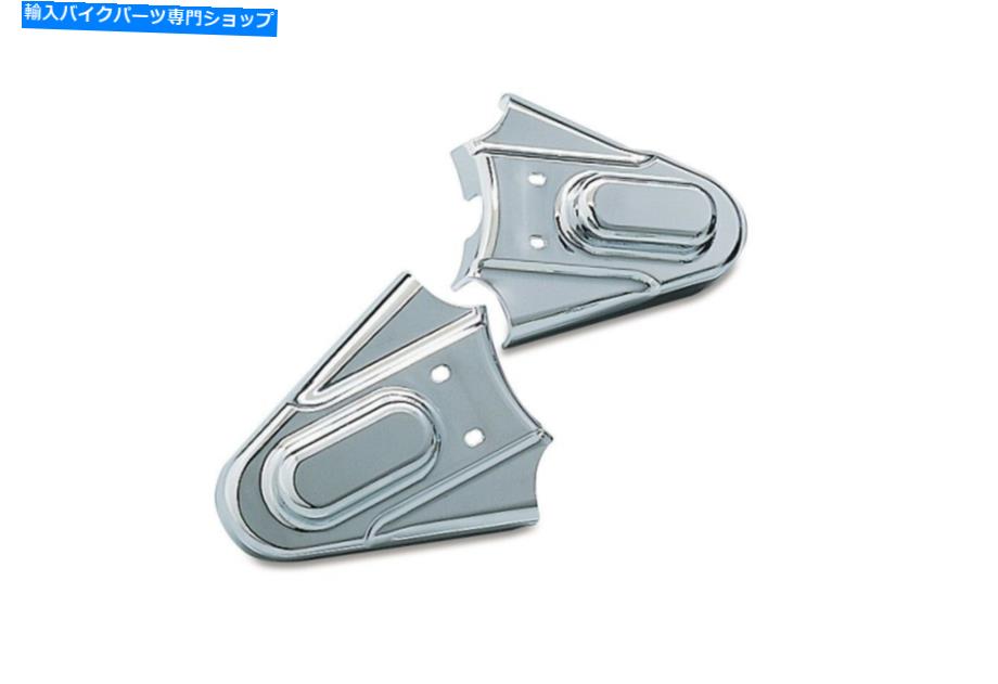 クロームパーツ Kuryakyn ChromeコンテンポンダーバーバーポールFXST / C 86-07（PR）用品 - オリジナルのタイトルを表示 Kuryakyn Chrome ファントムカバー ハーレー ソフテール FXST/C 86-07 (PR) 用- show original title【並行輸入品】